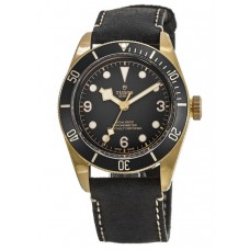 Réplique Montre Tudor Black Bay Bronze Automatique Cadran Gris Bracelet Cuir Homme M79250BA-0001