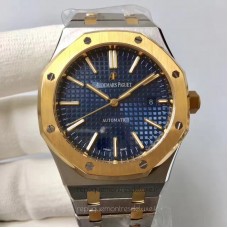 Réplique Montre Audemars Piguet Royal Oak 15400 Acier inoxydable Or jaune Bleu Dial 