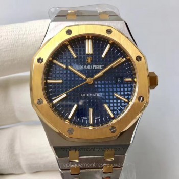 Réplique Montre Audemars Piguet Royal Oak 15400 Acier inoxydable Or jaune Bleu Dial 