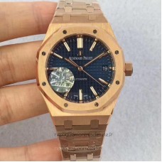 Réplique Montre Audemars Piguet Royal Oak 15450 Or rose Bleu Dial 