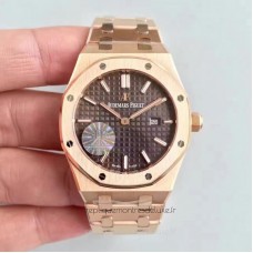 Réplique Montre Audemars Piguet Royal Oak 15450 Or rose marron Dial 