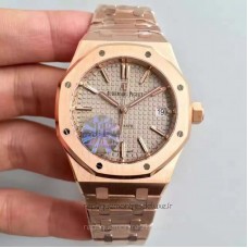 Réplique Montre Audemars Piguet Royal Oak 15450 Or rose Gris Dial 