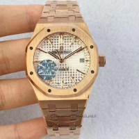 Réplique Montre Audemars Piguet Royal Oak 15450 Or rose argent Dial 