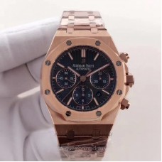 Réplique Montre Audemars Piguet Royal Oak 26320 Or rose Bleu Dial