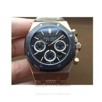 Réplique Montre Audemars Piguet Royal Oak 26320 Or rose Noir Dial