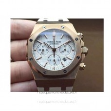 Réplique Montre Audemars Piguet Royal Oak 26320 Or rose Blanc Dial Bracelet en caoutchouc