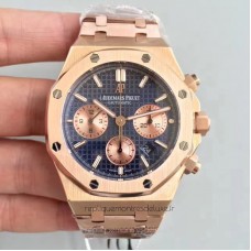 Réplique Montre Audemars Piguet Royal Oak Chronographe 26320 Or rose Bleu Dial