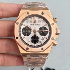 Réplique Montre Audemars Piguet Royal Oak Chronographe 26320 Or rose argent Dial