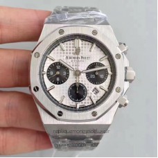 Réplique Montre Audemars Piguet Royal Oak Chronographe 26320 Acier inoxydable Blanc Dial