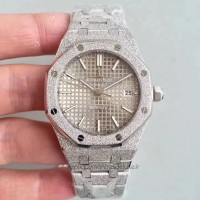 Réplique Montre Audemars Piguet Royal Oak Or Givré 37MM 15454 Acier inoxydable Gris Dial 