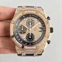 Réplique Montre Audemars Piguet Royal Oak Offshore 26067OR.ZZ.D002CR.01 Or rose Diamant Dial