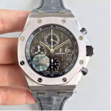 Réplique Montre Audemars Piguet Royal Oak Offshore 26470ST.OO.A104CR.01 Acier inoxydable Gris Dial 