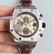 Réplique Montre Audemars Piguet Royal Oak Offshore 26470ST.OO.A801CR.01 Acier inoxydable marron Dial 