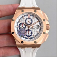 Réplique Montre Audemars Piguet Royal Oak Offshore 50TH Byblos Saint-Tropez 26408OR.OO.A010CA.01.99 Or rose Blanc Dial 