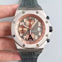 Réplique Montre Audemars Piguet Royal Oak Offshore Pride Of Indonesia 26179IR.OO.A005CR.01 Titanium Anthracite Dial