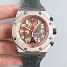 Réplique Montre Audemars Piguet Royal Oak Offshore Pride Of Indonesia 26179IR.OO.A005CR.01 Titanium Anthracite Dial