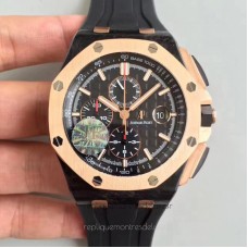 Réplique Montre Audemars Piguet Royal Oak Offshore QE2 Cup 2016 26406FR.OO.A002CA.01 Carbone forgé Noir Dial 