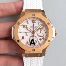 Réplique Hublot Big Bang 301.PE.230.RW cadran blanc en or rose