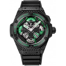 Réplique Hublot King Power Unico King Cash 48mm 771.QX.1179.RX.CSH13