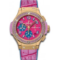 Réplique Hublot Big Bang Pop Art Or Jaune Violet 341.VV.7389.LR.1205.POP15