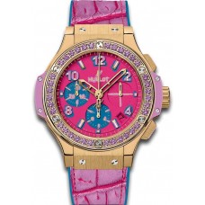 Réplique Hublot Big Bang Pop Art Or Jaune Violet 341.VV.7389.LR.1205.POP15