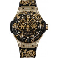 Réplique Hublot Big Bang Broderie 343.VX.6580.NR.0804