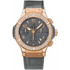 Réplique Hublot Big Bang Earl Grey Diamants 41mm 341.PT.5010.LR.1104