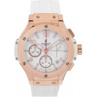 Réplique Hublot Big Bang Or Blanc 41mm 341.PE.2010.RW