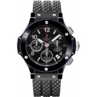 Réplique Hublot Big Bang Black Magic 41mm 342.CX.130.RX