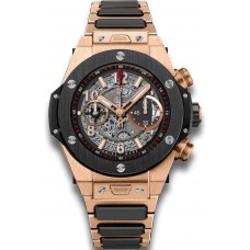 Réplique Hublot Big Bang Unico King Bracelet Céramique Or 411.OM.1180.OM