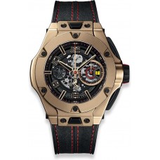 Réplique Hublot Big Bang Ferrari Unico Magique Or 45mm 402.MX.0138.WR